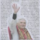 장례나라 이미지