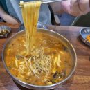 하와이장 이미지