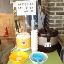 하나네집 Daum카페