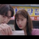 더랜드