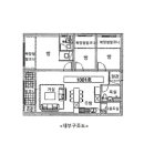 블루온공인중개사사무소 이미지