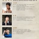유현텔레콤