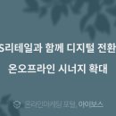 에이닉