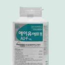 에프에이유 이미지