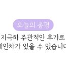 털보소막창 이미지