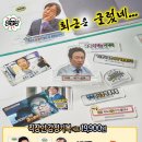 두기상사