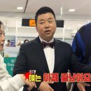 개명펜션