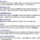 서울간병인협회 이미지