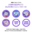 바다뮤직 이미지