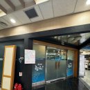 정석참치 이미지