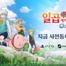 (주)꿈꾸는집2 이미지