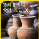 가구만드는백실장-호텔가구/모텔가구 설치후기-여주마루호텔