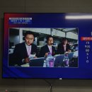 88옛날통닭 이미지