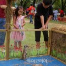 지남농장 이미지