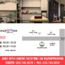 조남천항맥외과의원 이미지