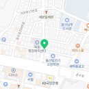 GS25울산중앙점 이미지