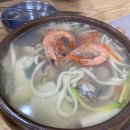 참진미바지락칼국수 이미지