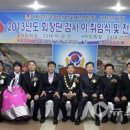 서천소방서-21 이미지