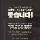 법률사무소고산 이미지