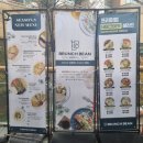 상동 F&B | 경기 부천 신중동점 [브런치빈] / BRUNCH BEAN 신중동점