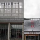 엠마오사랑병원 네이버블로그