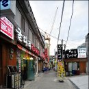 굴다리식당