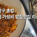 유태우스시 이미지