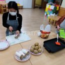 다운초등학교병설유치원 이미지