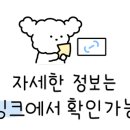 우프밀(woofmeal) 이미지