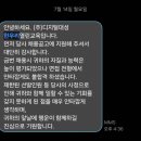 한우리기획 - 부평구 새벌로 29 | 한우리기획