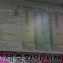 방아머리선착장 이미지