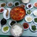 진성식당