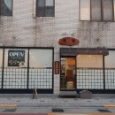 덕구국밥 | 울진 덕구온천에서 맛본 월령국밥 포장 후기