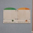 서울어울초등학교 이미지