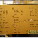 현대다방 이미지