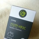 초록마을 현대시장점 이미지