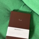 워너디스 | 5년 뒤의 나에게 쓰는 기록, 워너디스 5년 다이어리 잔물결 후기