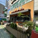 명인만두 부산시청점 이미지