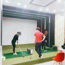 가야스크린골프 이미지