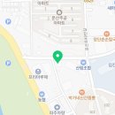 한민고등학교 | [파주 문산 영어학원] 한민고등학교 합격! 합격생의 리얼 수업 후기 공개!!