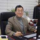 (주)태백관리 이미지