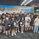 WS복싱클럽 원당점 이미지