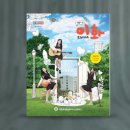 이화미디어플러스