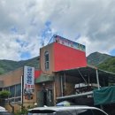 금오동천1번지가든 이미지