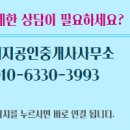 코아&2060 네이버블로그