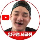 카페모텔 이미지