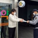 신동경찰서 이미지