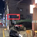 부산광역시 영도구 꿈나무길 네이버블로그