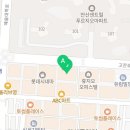 오늘도탁구 안산중앙점 이미지