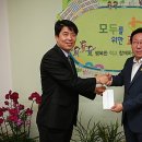 지원건설(주) 이미지